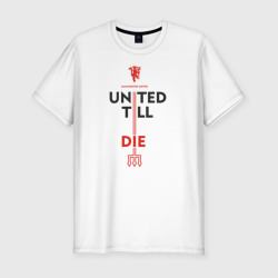 Мужская футболка хлопок Slim United Till die