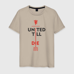 Мужская футболка хлопок United Till die