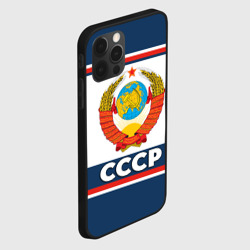 Чехол для iPhone 12 Pro Max СССР и герб - фото 2
