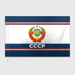 Флаг 3D СССР и герб