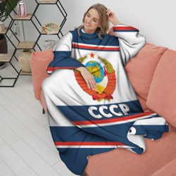 Плед с рукавами СССР и герб - фото 2