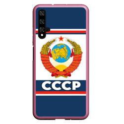 Чехол для Honor 20 СССР и герб