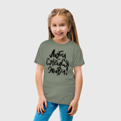 Детская футболка хлопок Люби Смейся Живи - фото 2