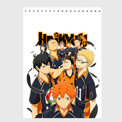 Скетчбук Крутой волебольная команда из аниме Haikyuu!!