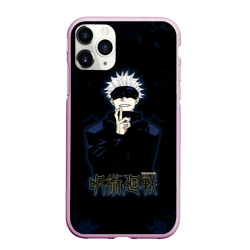 Чехол для iPhone 11 Pro Max матовый Jujutsu Kaisen - Satoru Gojou