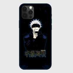 Чехол для iPhone 12 Pro Max Jujutsu Kaisen - Satoru Gojou