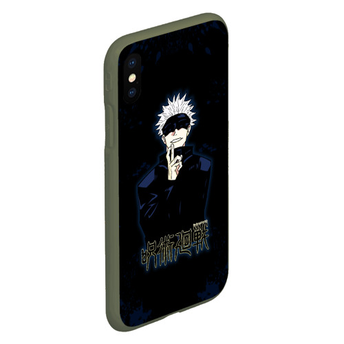 Чехол для iPhone XS Max матовый Jujutsu Kaisen - Satoru Gojou, цвет темно-зеленый - фото 3