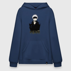Худи SuperOversize хлопок Jujutsu Kaisen - Satoru Gojou стоит