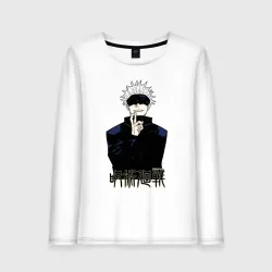 Женский лонгслив хлопок Jujutsu Kaisen - Satoru Gojou стоит