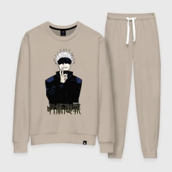 Женский костюм хлопок Jujutsu Kaisen - Satoru Gojou стоит