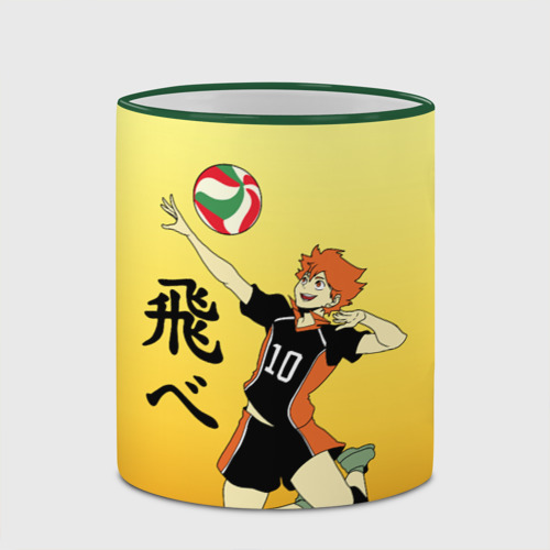 Кружка с полной запечаткой Fly High Haikyuu!!, цвет Кант зеленый - фото 4