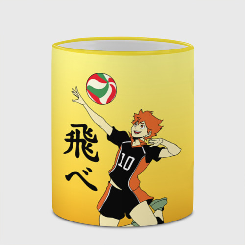 Кружка с полной запечаткой Fly High Haikyuu!!, цвет Кант желтый - фото 4