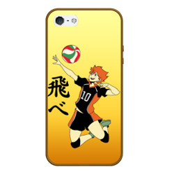 Чехол для iPhone 5/5S матовый Fly High Haikyuu!!