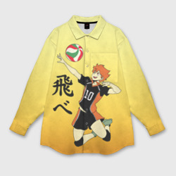 Мужская рубашка oversize 3D Fly High Haikyuu!!