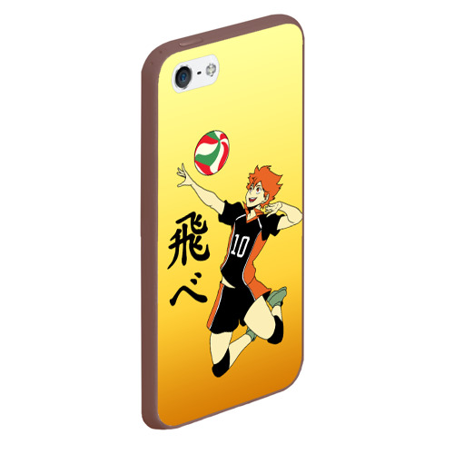 Чехол для iPhone 5/5S матовый Fly High Haikyuu!!, цвет коричневый - фото 3