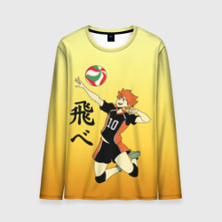 Мужской лонгслив 3D Fly High Haikyuu!!