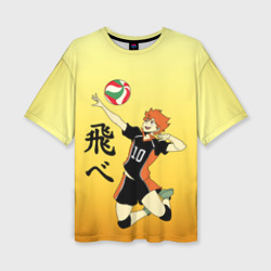 Женская футболка oversize 3D Fly High Haikyuu!!