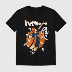 Мужская футболка хлопок Подача Сёё Хинаты. Haikyuu!!