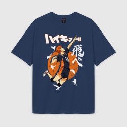 Мужская футболка Oversize хлопок texturе Подача Сёё Хинаты. Haikyuu!!