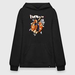 Худи SuperOversize хлопок Подача Сёё Хинаты. Haikyuu!!