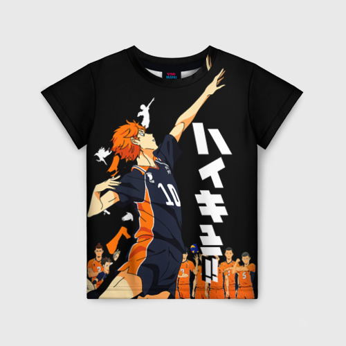 Детская футболка 3D с принтом Подача Сёё Хинаты Haikyuu!! на черном фоне, вид спереди #2