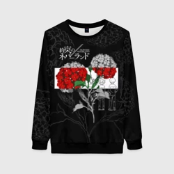 Женский свитшот 3D Обещанный Неверленд Цветы Вида