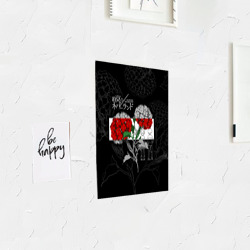 Постер с принтом Обещанный Неверленд Цветы Вида для любого человека, вид спереди №3. Цвет основы: белый