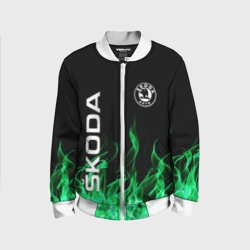 Детский бомбер 3D Skoda