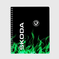 Тетрадь Skoda
