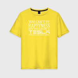Женская футболка хлопок Oversize Тесла = счастье
