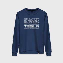 Женский свитшот хлопок Тесла = счастье