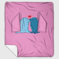 Плед с рукавами Любовь