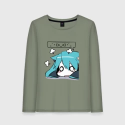 Женский лонгслив хлопок Грусть