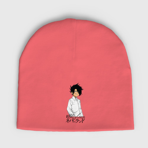 Детская шапка демисезонная Обещанный Неверленд, цвет коралловый