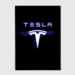 Постер Tesla