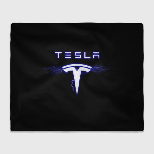 Плед с принтом Tesla, вид спереди №1