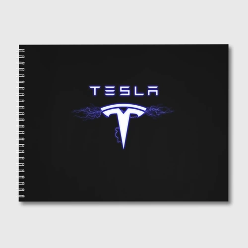 Альбом для рисования Tesla