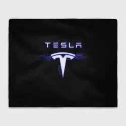 Плед 3D Tesla