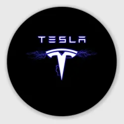 Круглый коврик для мышки Tesla