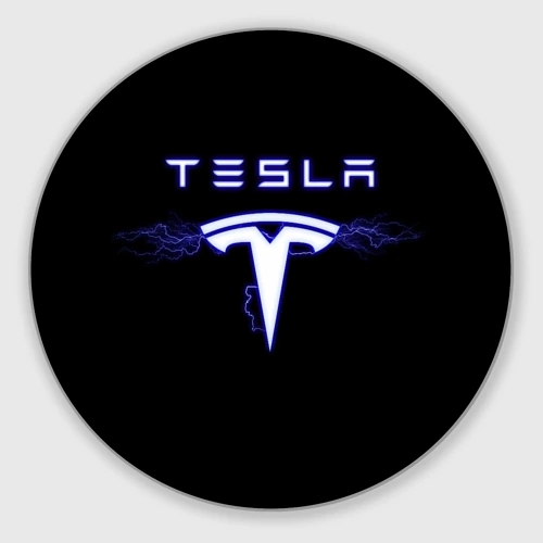Круглый коврик для мышки Tesla