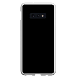 Чехол для Samsung S10E Просто черный цвет