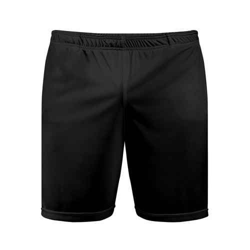 Мужские шорты спортивные с принтом Просто черный цвет, вид спереди №1