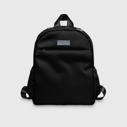 Детский рюкзак 3D Просто черный цвет