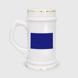 Кружка пивная Синий