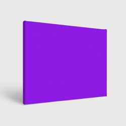 Холст прямоугольный Фиолетовый