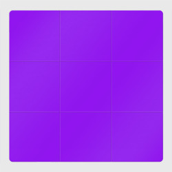 Магнитный плакат 3Х3 Фиолетовый