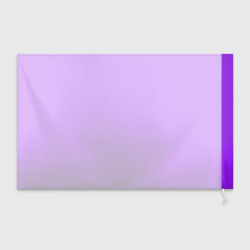 Флаг 3D Фиолетовый - фото 2