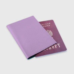 Обложка для паспорта матовая кожа Глициниевый цвет без рисунка - фото 2
