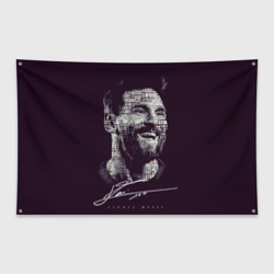 Флаг-баннер Лионель Месси с автографом