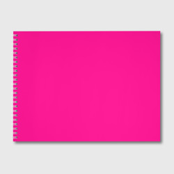 Альбом для рисования Розовый